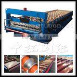 Five Gutters Metal Roll Forming Machine ,roll Shaper Machine