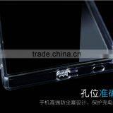 Keno China Guangzhou Mobile Phone for Sony Xperia z5 Case thumbnail-6