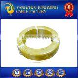 UL1569 0.75mm2 PVC Coated Wire thumbnail-4