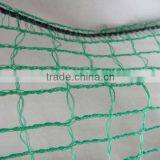 High Quality Anti Insect Bird Net / Petco Telescoping Handle Pet Bird Net