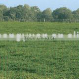 Grassland fence( hot-dipped galvanized)