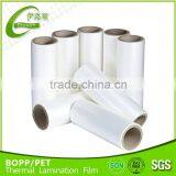 Bopp Lamination Film 1 Inch Core