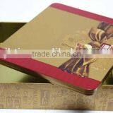 China Wholesale Gift Moon Cake Tin Box thumbnail-1