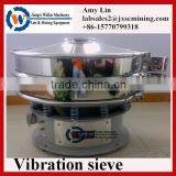 400mm Diamenter Mini Rotary Vibrating Screen With 2 Layers Screen