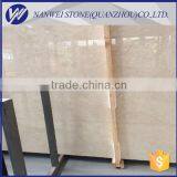 Cream Beige Marble, Cream Beige Marble Tile, Beige Marble From Turkey