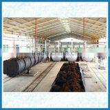 40-80T/H Palm Oil Processingand Refining Machine for Tury-key Plant thumbnail-2
