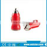 Bullet Single USB Mini Car Charger For Smart Phone thumbnail-1