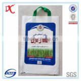 One Side Bopp Laminated Products Packaging Mini Rice Bag Design with Handle