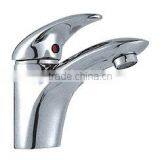 Basin Mixer thumbnail-1