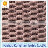 Comfortable Polyester Knitted Heavy 3d Bird Eye Mesh Fabric for Sofa