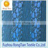 The New 2015 Knitting Lace Fabric for Pajamas