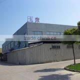 Kunshan Yuhuan Package Materials Co., Ltd. company overview - view 2 thumbnail