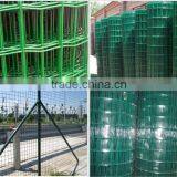 High Quality Holland Fence Manufacturer/Holland Wire Mesh Euro Fencing thumbnail-1