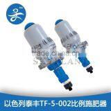 TEFEN MixRite for Greenhouse Irrigation thumbnail-1