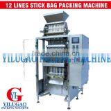 Automatic Juice Powder Packing Machine thumbnail-3