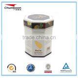 250g Octagonal Tea Tin Box Sandy Tinplate Gift Box thumbnail-1