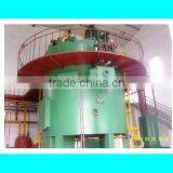 Hot Sale in Asia 50T/D Rice Bran Cake Oil Solvent Extraction Plant