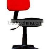 Small Computer Task Chair,staff Chair/Cute Chair