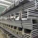 High quality astm 201 c channel steel and stainless steel 1.4372 c channel with alibaba stock price