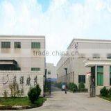 Suzhou Tengxiang Binmao Trade Co., Ltd. company overview - view 1 thumbnail