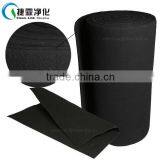 300G Activated Carbon Filter Roll thumbnail-2