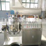 Facial Cream/BB Cream Making Machine Cosmetic Lotion Mixer Cosmetic Mixing Tank thumbnail-4