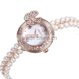 W4791 2014 New Luxury pearl butterfly watch