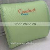 Memory foam pillow lumbar cushion mesh fabric cover with embroidery pillow