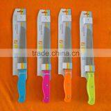 Bread Knife thumbnail-1