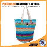 Beautiful Rainbow of Colors Crochet Bag Paper Straw Material Women Handbag thumbnail-1