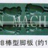 Hard /soft Candy Mould Foot--style Double Row thumbnail-1