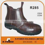 Electric Shock Proof Safety Shoes R285 thumbnail-1