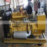 Hot Sell 50kw Natural Gas Generator Set Made in China for Cooking thumbnail-4