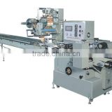 Automatic Spoon Packing Machine