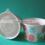 Disposable Ice Cream Paper Cups With Lid/Paper Dessert Cups/Yogurt Cup thumbnail-4