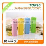 Travel 2016 Mobile Portable Powerbank 2600mah With CE FCC ROHS Quality Choice thumbnail-3