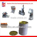18-20L Metal Chemical Container Making Machine