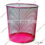 Iron Dustbin thumbnail-1