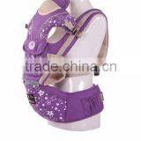 2016 Cheap Multifunctional Baby Carrier 2 in 1 thumbnail-4