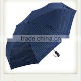 Honsen chinese rainbow umbrella folded