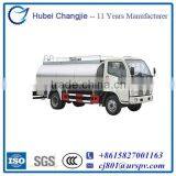 Dongfeng Milk Transport Truck, Milk Tank Automobile for Sale thumbnail-3