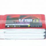 Lipo Battery Classical Series 3S 11.1V 1500mAh 25C Li-Polymer Battery for RC Airplanes thumbnail-3