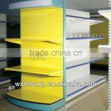 Chain Store Supermarket Shelf thumbnail-1
