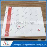 Sandwich Paper Bags Grease Paper Bags thumbnail-5