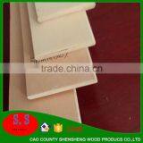 Poplar-core Plywood Doors Interior Design Wood Board for Bed Furniture Design for Bed Furniture thumbnail-3