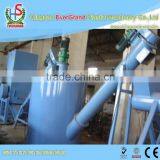 Bottle Scrap Recycling Machine thumbnail-3