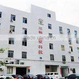 Shenzhen San He Xing Ye Rubber Limited company overview - view 1 thumbnail
