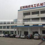 Jiangyin Fine Chemical Machinery Co., Ltd. company overview - view 3 thumbnail