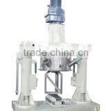 Planetary Agitator thumbnail-1