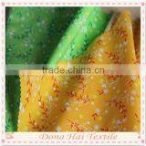 Coated Printed Leaf Design Curtain Fabric Malaysia